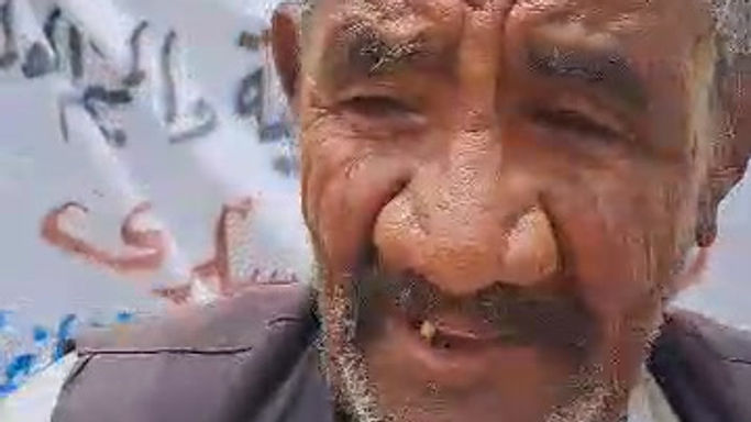 WhatsApp Video 2025-09-04 at 1.29.20 PM